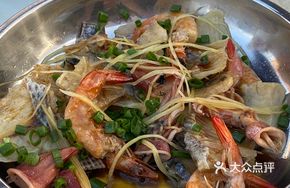 Steamed Three Fresh Delicacy