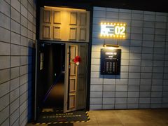 -CGV影城(东方广场4DX店)