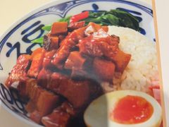 -眉州小吃(石景山店)