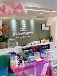 -联合丽格·张菡丽格医疗美容