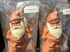 -Laderach 莱德拉(上海环贸iapm店)