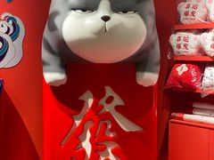 -深圳来福士广场