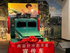 -柳州工业博物馆