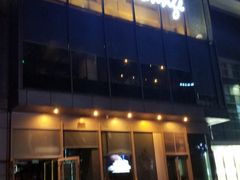 -柒Lounge(三里屯店)