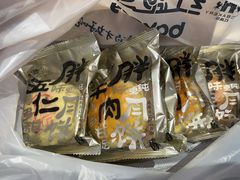 -红跑车(三牌楼店)