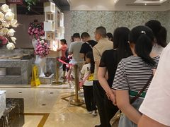 等位区-芭菲盛宴·环球美食(解放碑英利国际店)