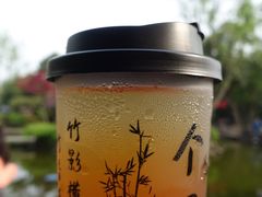 -个园