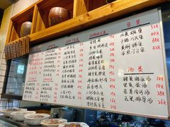 -好帮厨·下饭浏阳菜·坚持现炒(月湖店)