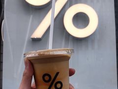 -% Arabica阿拉比卡咖啡(深圳湾万象城店)