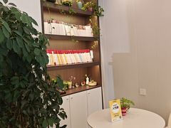 -益康盲人推拿按摩(长虹店)