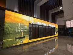 -久宴·天目湖大鱼头(恐龙园店)