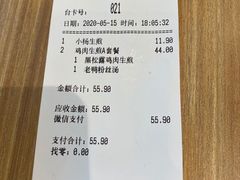 -小杨生煎(宜川路店)
