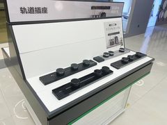 -张士灯具城(家居优选店)