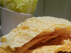 炸腐竹-古乐牛香·鲜牛肉牛杂火锅(新区店)