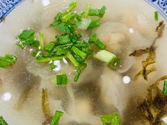 -煎意浓·吴记煎包(交通路店)