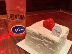 -美丽心情(奥体店)