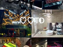 -索拉古贝(义乌北苑店)