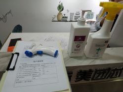 -久匠·野生眉半永久纹眉