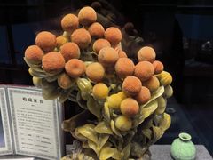 -青田石雕博物馆