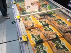 -盒马鲜生(杭州运河上街店)
