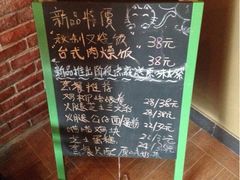菜单-暗黑魔法·玄灵未妖阁·塔罗·占星·心理咨询