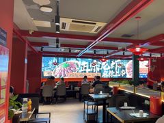 -京悦南门涮羊肉·羊蝎子火锅(田林路店)