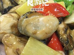 姜葱焗生蚝-飞尝蚝·顺德菜·鱼生(顺德总店)