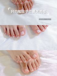 -Hello Beauty美甲美睫皮肤管理中心