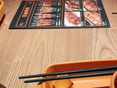 -谷丽麦馕新疆菜·清真(步步高梅溪新天地店)