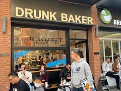 门面-DRUNK BAKER(上海陕康里店)