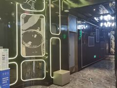 -欢乐迪KTV(南京夫子庙三山街店)