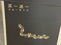 -喜茶(深圳万象城黑金店)