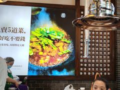 -印象老灶台三下锅·湘西本土原味菜(天门山索道店)