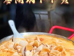 -小和庆·知味(首铸万科店)