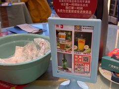 -大师傅金奖啤酒鱼(西街口总店)