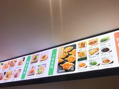 -袁记云饺(鼓楼店)