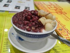 -民信老铺(东方广场店)