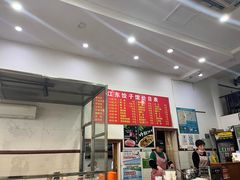 -江东饺子馆(江东路店)