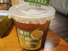 -肉串汪(月坛店)