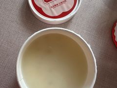 -三元梅园(团结湖店)