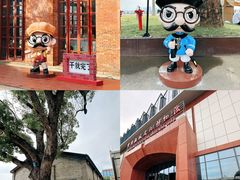 -中国船政文化博物馆