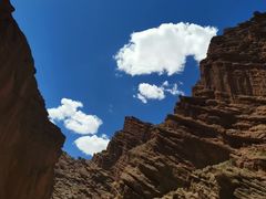 -天山神秘大峡谷