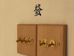-LADY FAFA(巨鹿路陕西南路路口店)