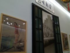 门面-三两春(浦三路店)