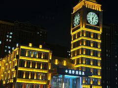 -星河湾温泉洗浴酒店