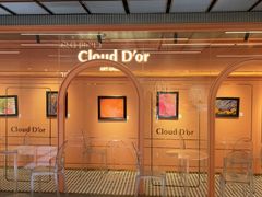 -CloudD'or可露朵蛋糕(1733商业空间店)