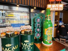 -蚝大仙横琴生蚝火锅(日月贝店)