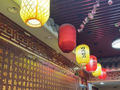 -金杨拉面王小吃面馆·牛三宝面·红烧牛肉粉