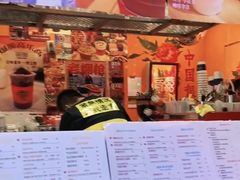 -囍福咖啡(这有山店)