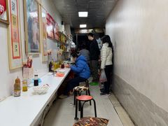 -二七友名焖子铺